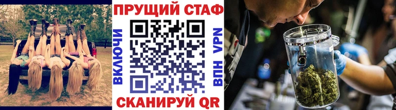 Гашиш Курчалой