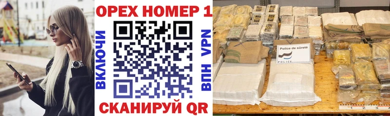 COCAIN Боливия  Курчалой 