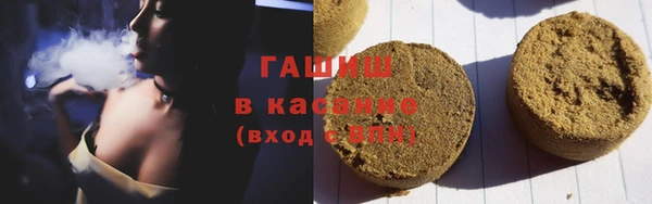 индика Алзамай