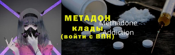 марихуана Алексеевка