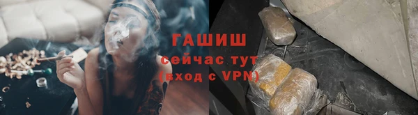 марихуана Алексеевка