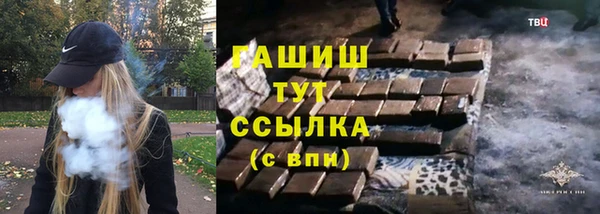 марихуана Алексеевка