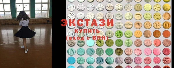 индика Алзамай