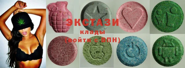 марихуана Алексеевка