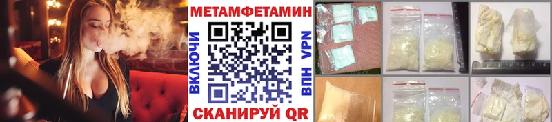 kraken ONION  Курчалой  Метамфетамин винт 